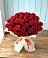 Букет 29 Красных роз в Урухской