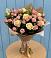 Букет цветов из: Розы в Урухской