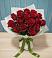 Букет Красные розы в Урухской