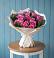 Букет цветов из: Розы в Урухской