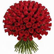 Букет Красные розы Чери Лав в Урухской
